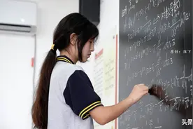 江苏的中考分流有多卷？看中专生姜萍就知道了！图片