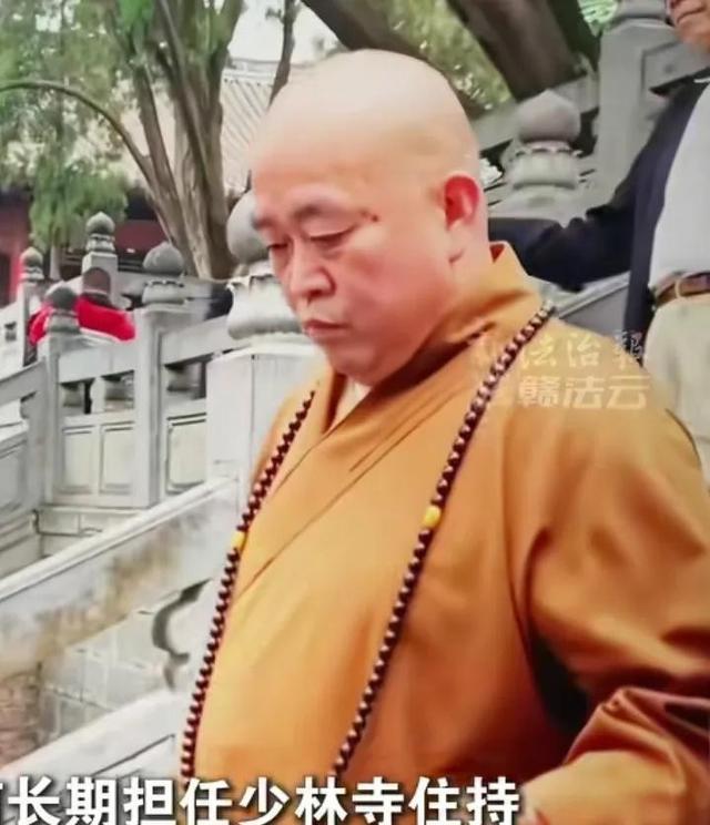 对释永信的通报终于出来了！结局令人拍案称快！