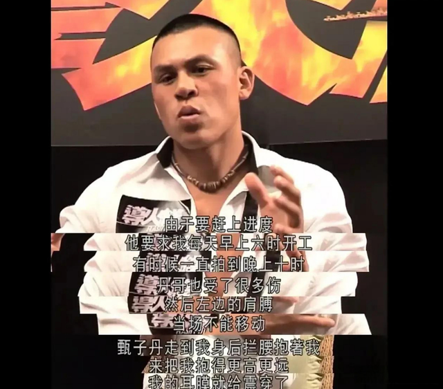 释永信事件牵出另一名受害者，如今的他，已是身价过亿的武打明星