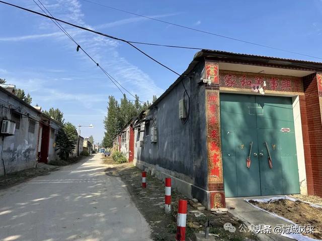 冠县乡韵·兰沃乡大柳邵村