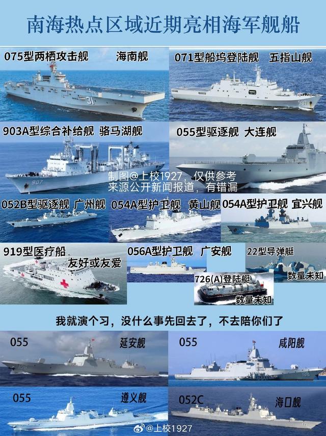 镜头下的黄岩岛海域有多美