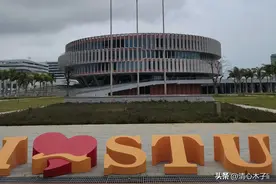 全国唯一免学费大学，也是粤东最好的大学，你知道在哪里吗？图片