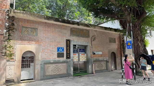 福州上下杭：穿越时光的闽商传奇与古韵新潮