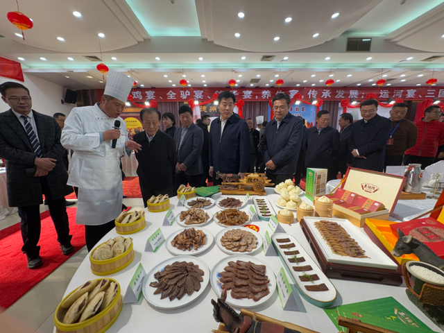 聚力打造 “精品德州宴” 德州以美食赋能文旅消费升级