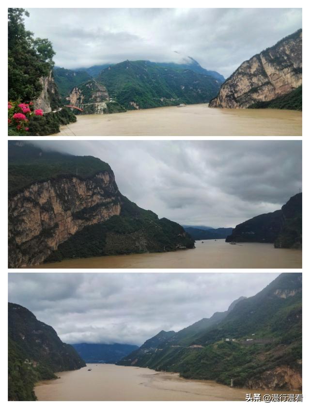 三峡大坝自驾游第一天，一晌走了一天的路