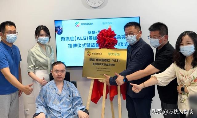 天妒英才！蔡磊妻子不再隐瞒，自曝真实处境，6岁儿子成牺牲品？