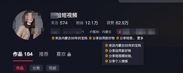 反转！女子吐槽武汉人不实在，司机透露真相，女子真实目的疑曝光