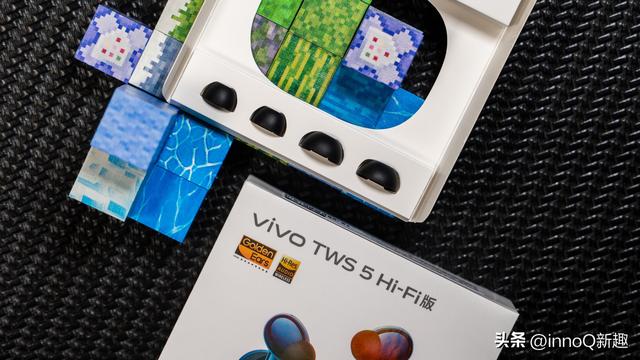 vivo TWS 5 Hi-Fi版体验：无损音乐的Hi-Fi新标杆