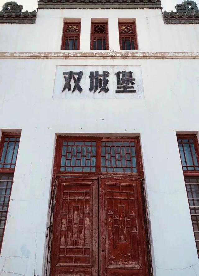 【畅游双城】‖胜利的出发地——福运双城（成）