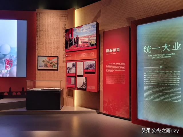 悠游泉州⑤:中国闽台缘博物馆、西湖公园(2025.2.7)