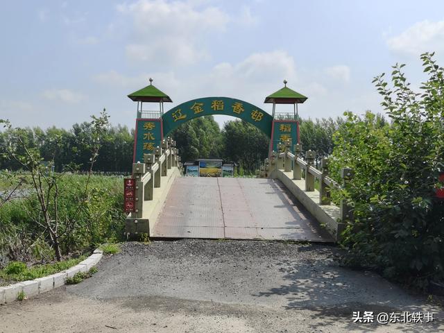 农安：辽金时代文化园(组图)