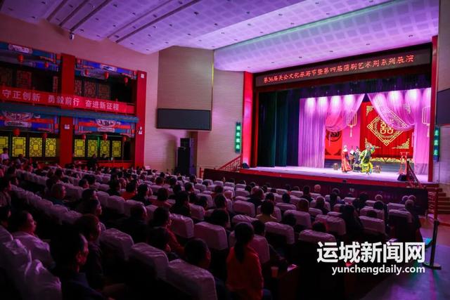 忠义的呼唤 文化的奔流——山西运城第36届关公文化旅游节前瞻