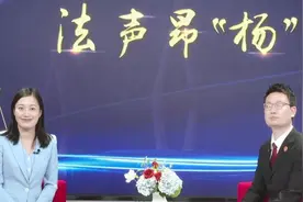数字内容创作法律小锦囊之“二创”作品注意事项图片