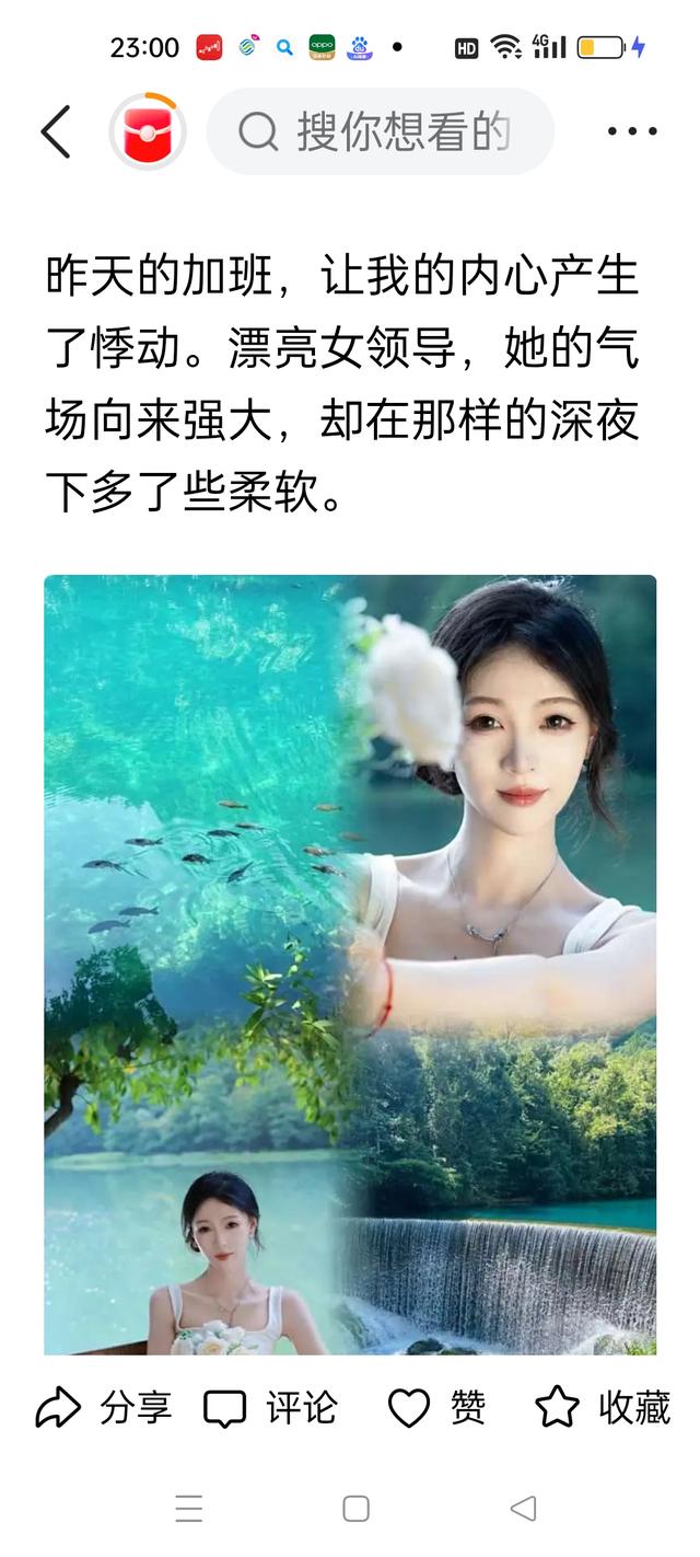 我和女朋友同居二个月，她洗完澡结束，她总是搂着我，亲我额头。