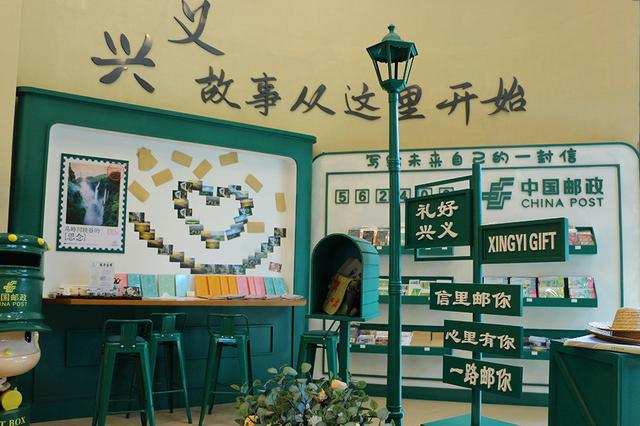 马岭河峡谷：多元文创“上新”不停 丰富游客峡谷之旅