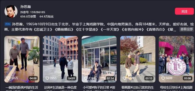 中国赚钱美国花？老戏骨祖孙3代在美奢华享乐过上“人上人”生活