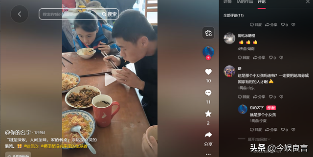 没钱还硬装？宁夏一笑成名拒绝百万签约的小女孩	，现在成了这样