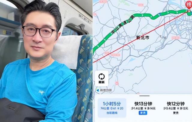 高德覆盖台湾！从导航到心航，高德地图连通两岸生活释放了啥信号