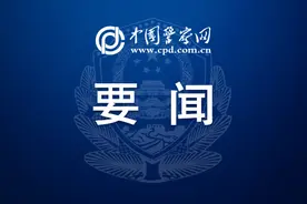 刑法修正案（十二）3月1日起施行图片