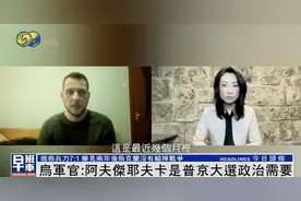 两年苦战，俄乌损失终于曝光：俄罗斯死伤40万，乌克兰也是40万图片