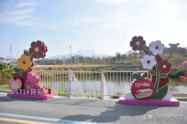 茂名520公园甜蜜上线！荔枝IP+婚俗改革，解锁粤西浪漫新地标