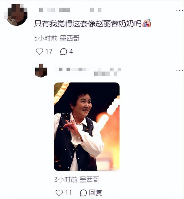 31岁章泽天现身迪拜，2万块穿搭被嘲“奶奶装	”	，住5位数一晚酒店