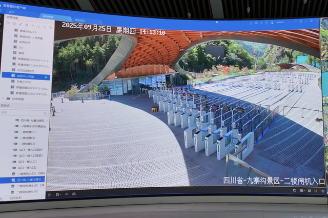 九寨沟太会了！客流量频频创纪录，这3招破解景区“两难”难题