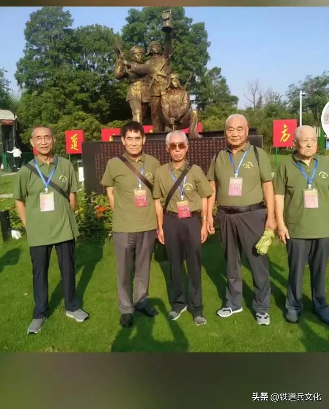 《铁道兵历史文化纪念园》开园一周年纪念仪式在徐州举行