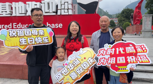 好客活动：让文化流动 让旅途生情