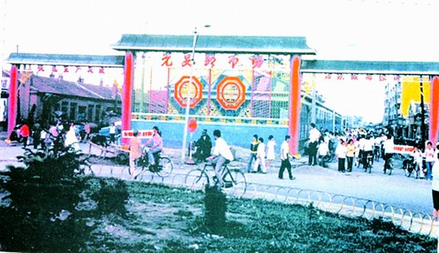 街路长春丨光复大路