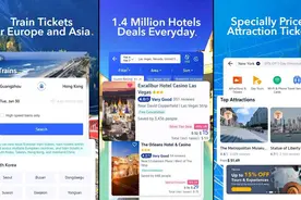 快转给你的外国朋友 来中国旅游少不了的几款App图片