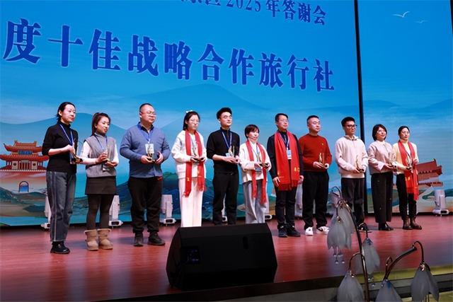 登雁门关·住代州城·过民俗年丨代县雁门关景区 代州古城景区推介会绘就文旅融合新蓝图