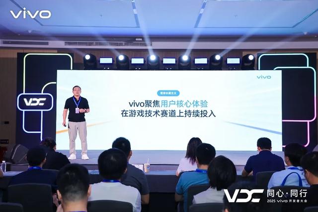 手机上的帧生成和光追，真的让手游“一键飞升”了