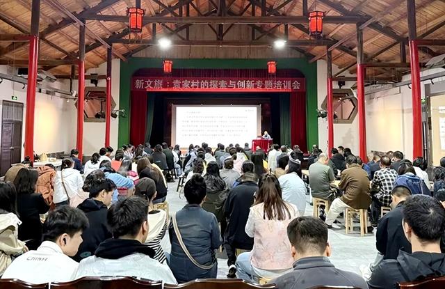 2025年9月19日 渭南文化旅游资讯微报（组图）