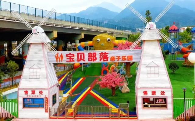陇南好“趣”处！宜慢游，能遛娃