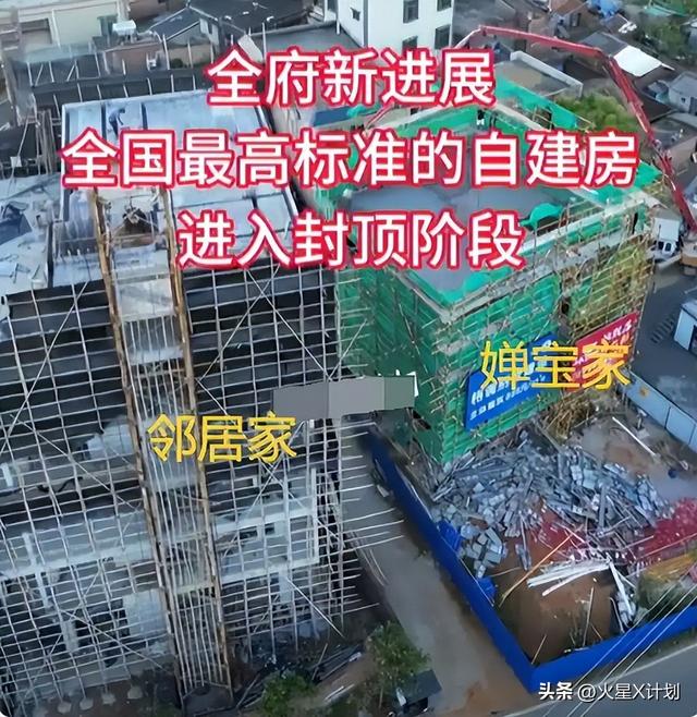 全红婵爸妈也没想到，别墅刚封顶	，一家人就走上了大衣哥的老路