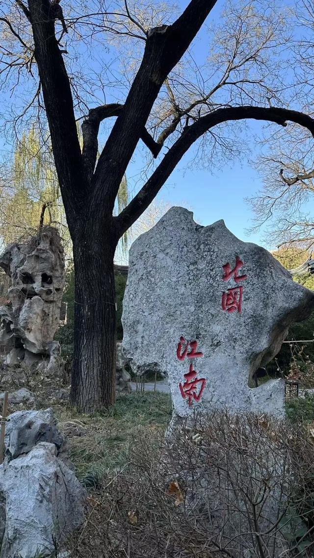 来京20多年,终于走进了一直不敢进的友谊宾馆......