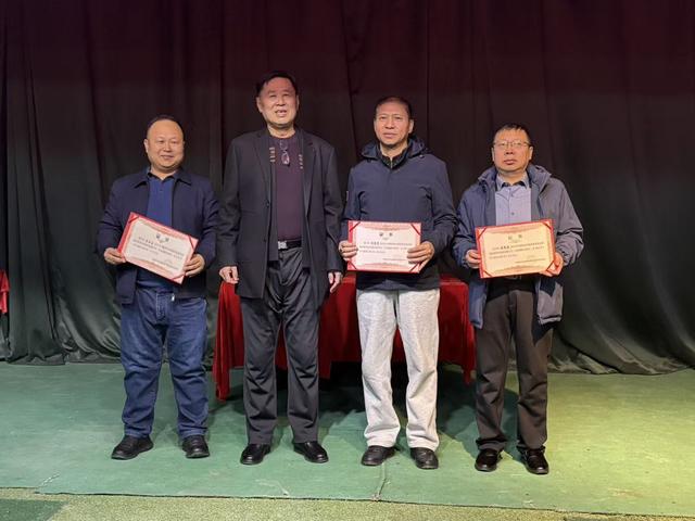 《国宝确真图典》第二卷首发式（简讯）