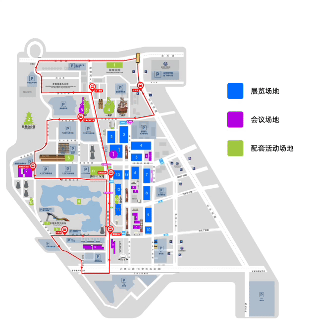 服贸会交通出行指南：一键get+交警提示
