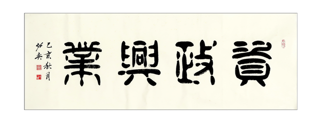 又一世纪工程将带动1亿吨砂石骨料需求！