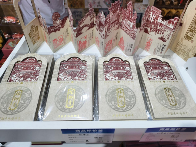 “十一”去哪玩？“躲”进杨柳青，盖章喝酒逛小店~