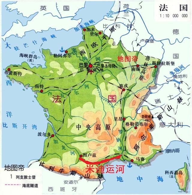 法国奥克西塔尼大区出行记