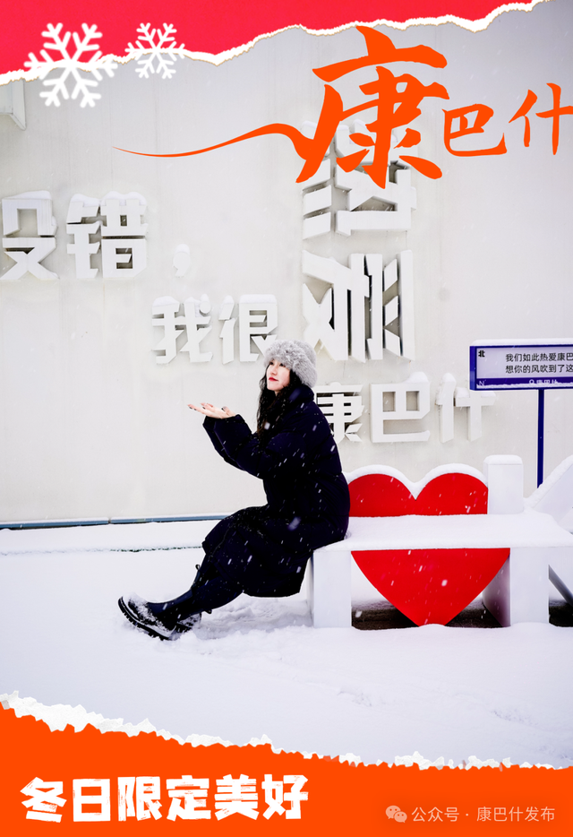 接下来的康巴什是这样的