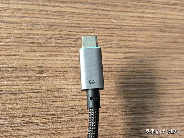 酷态科6号编织数显电能线（磁吸版）性能评测