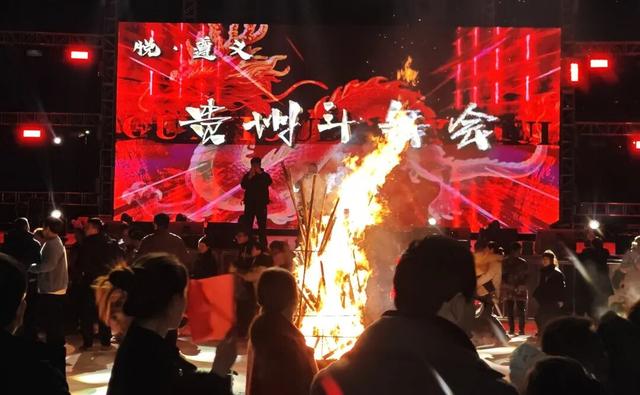 悦遵义・享暖冬 | 倒计时5天，2025贵州斗舞会年终盛典重磅来袭！！！