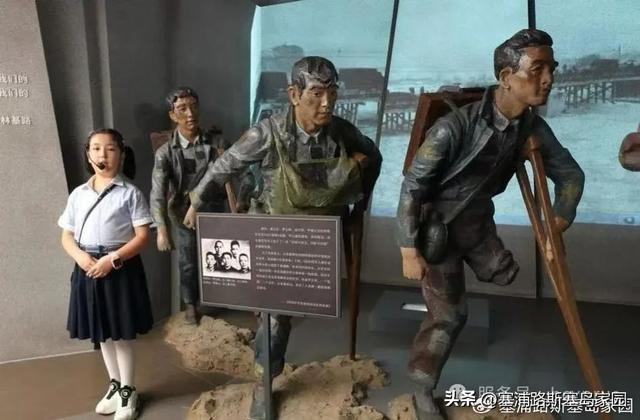 “新疆是个好地方”——海外华文媒体走进新疆·乌鲁木齐篇