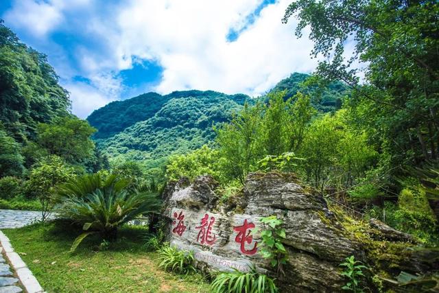 悦•遵义丨解锁遵义近郊二日游！