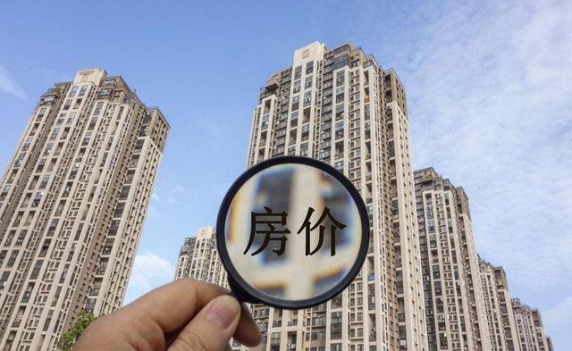 人口告别世界第一？二孩催生无效后，国家终于向住房出手了