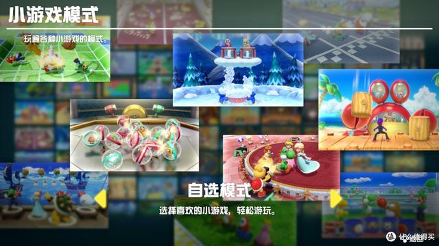 不容错过的30款Switch超赞游戏推荐(上)