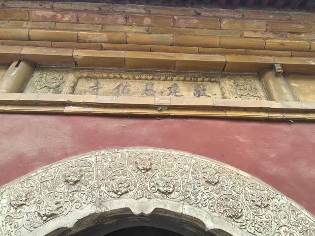 海淀体育馆工地发现清代“第一御园”畅春园建筑遗址（下）